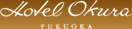 Hotel Okura FUKUOKA