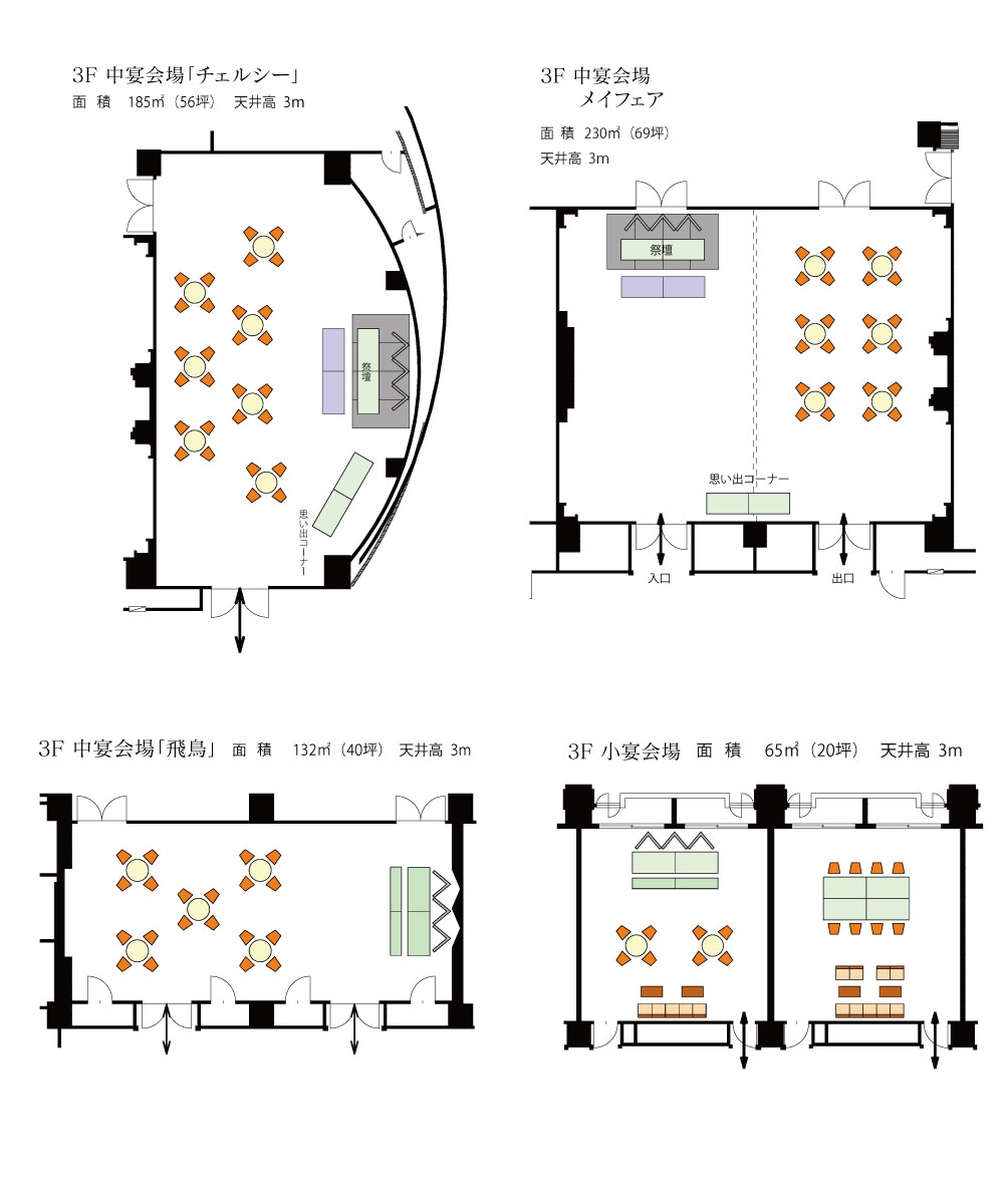 初めて故人をお迎えする初盆会のご案内 お知らせ イベント 公式ウェブサイト ホテルオークラ福岡 博多座隣り 中洲まで徒歩2分 初めて故人をお迎えする初盆会のご案内 お知らせ イベント 公式ウェブサイト ホテルオークラ福岡 博多座隣り 中洲まで徒歩2分