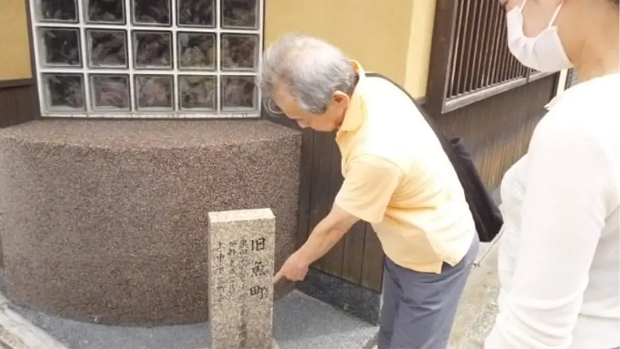 ホテルオークラ福岡 歩いて知る博多の町