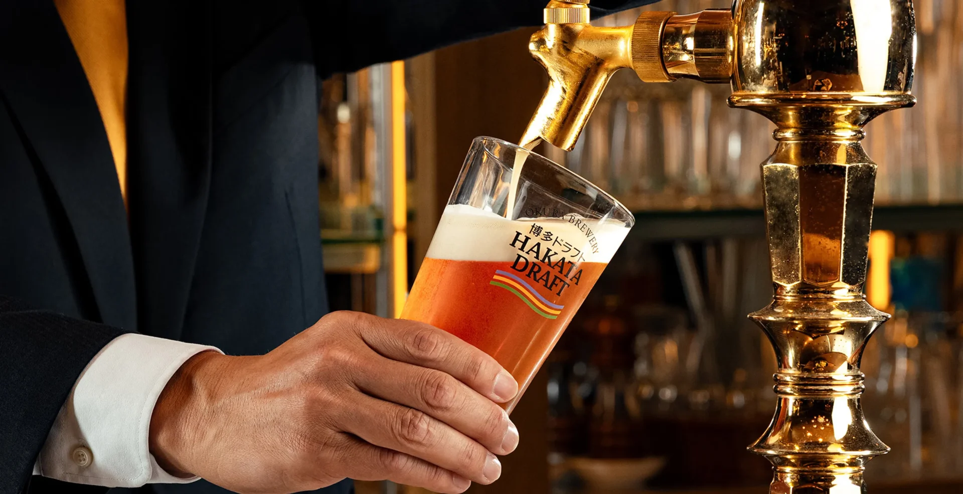 Fukuoka craft beer, Hotel Okura in-house brewery –01