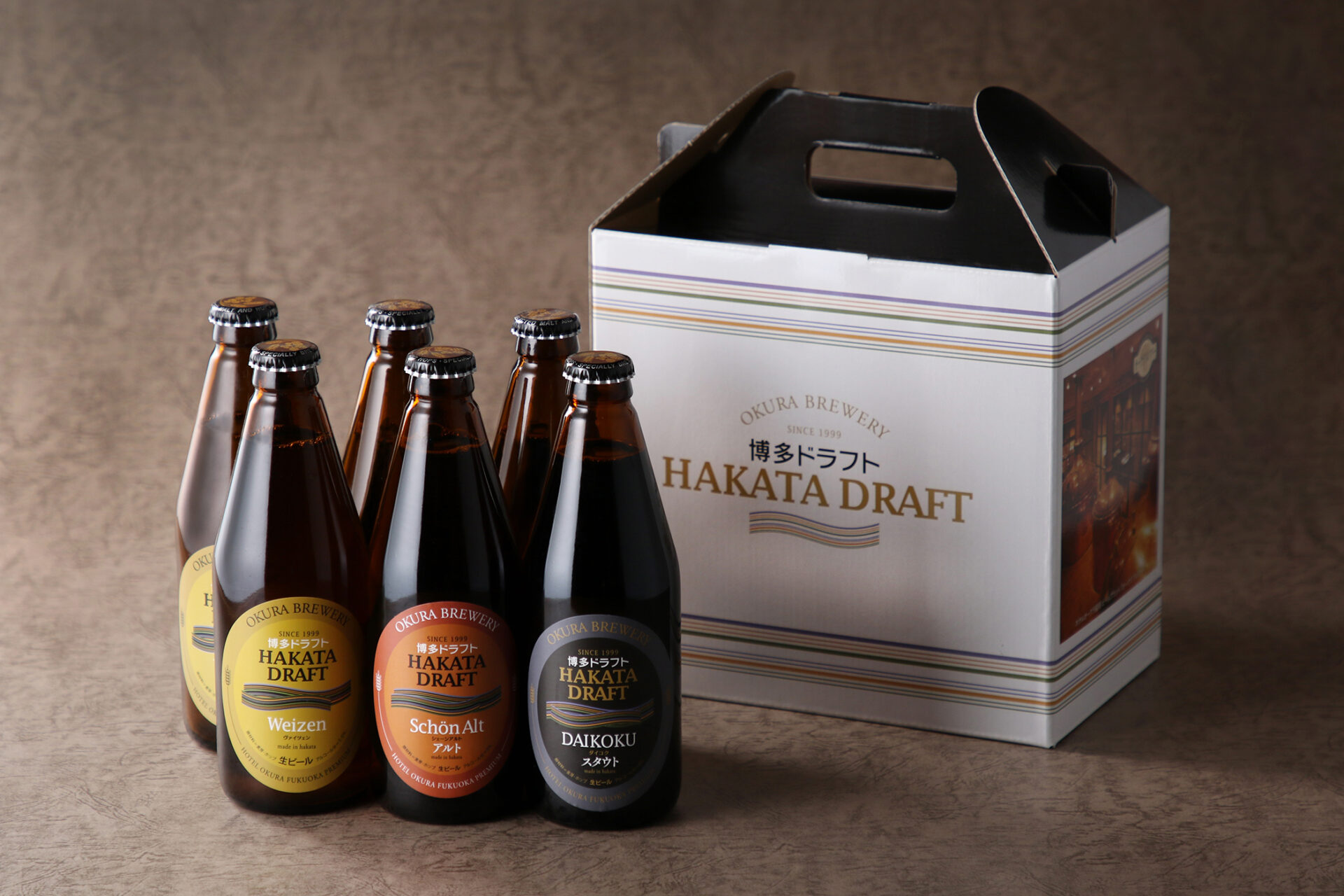 福岡のクラフトビールは、ホテルオークラ福岡のビアレストランオークラブルワリー　ギフトセット画像